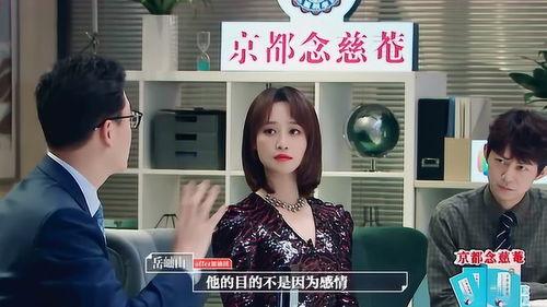 惠州渣男渣女爆料视频,视频揭露不道德行为,引发社会关注 第2张 惠州渣男渣女爆料视频,视频揭露不道德行为,引发社会关注 第2张