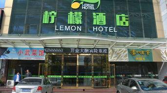 泰州饭店爆料事件视频,服务纠纷背后的真相揭露 第2张 泰州饭店爆料事件视频,服务纠纷背后的真相揭露 第2张