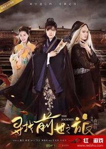 前世在线观看,揭秘宿命轮回的奇幻之旅 第1张 前世在线观看,揭秘宿命轮回的奇幻之旅 第1张