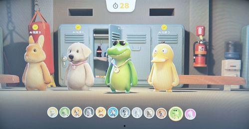 动物派对爆料视频,揭秘神秘派对幕后真相  第2张