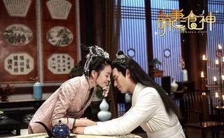 电视剧食神在线观看 第3张 电视剧食神在线观看 第3张