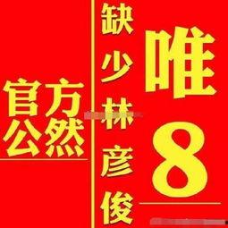 娜扎爆料经纪人视频播放,揭秘明星幕后生活片段 第1张 娜扎爆料经纪人视频播放,揭秘明星幕后生活片段 第1张