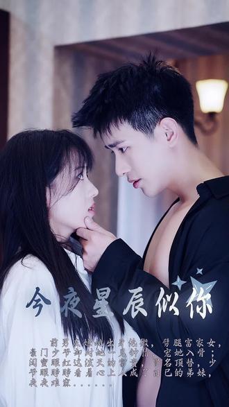 双程完整版在线观看,穿越时空的浪漫之旅 第1张 双程完整版在线观看,穿越时空的浪漫之旅 第1张