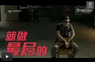 内鬼爆料流浪者动作视频,流浪者动作视频幕后真相曝光 第3张 内鬼爆料流浪者动作视频,流浪者动作视频幕后真相曝光 第3张