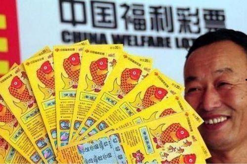 彩票疑云的爆料视频在哪看,揭秘爆料视频观看途径  第2张